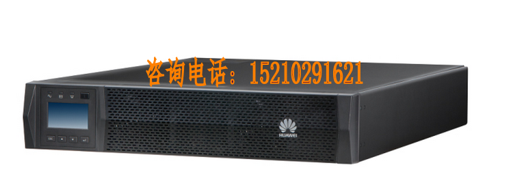 營(yíng)口2000-G-10K-RT  華為UPS電源參數(shù)價(jià)格