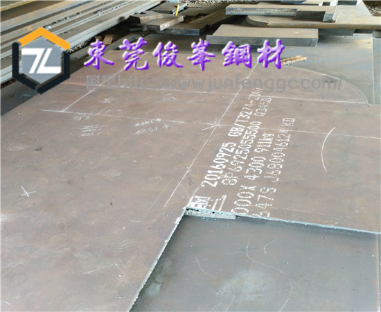 NM360-->>NM400еu