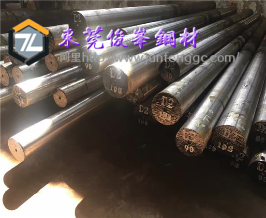 45Mn2，30Mn，35Mn圓棒=】合金鋼