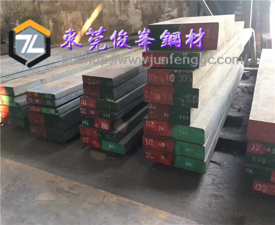 俊峰25SiMn2MoV合金鋼~質量怎么樣