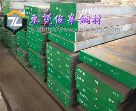37SiMn2MoV磨光圓鋼怎么賣？？