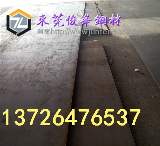 【DH32】船板標(biāo)準(zhǔn)是什么？？