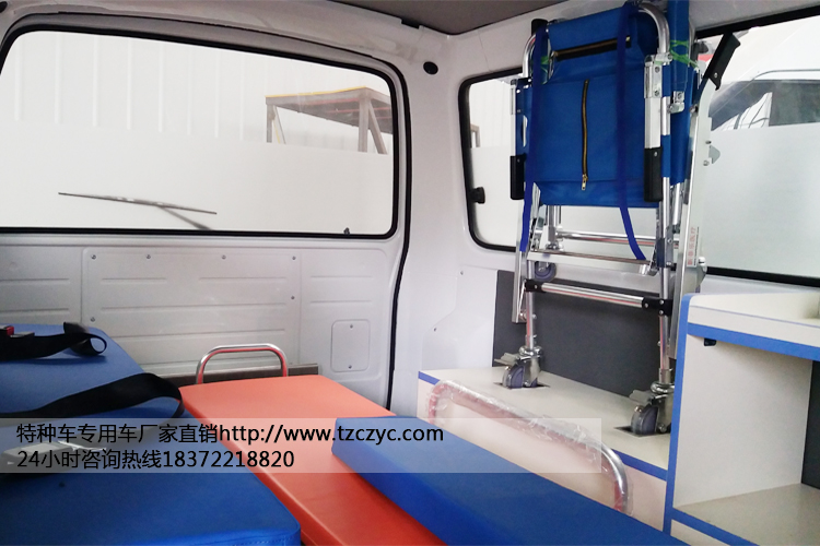 長治金杯海獅救護(hù)車大全廠家價(jià)格