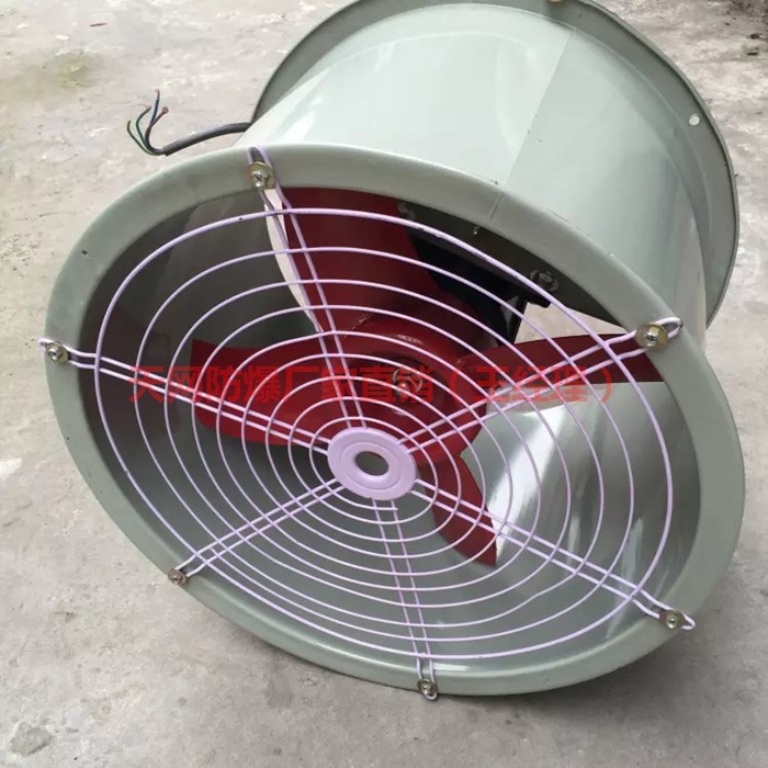 CBF防爆軸流風(fēng)機CBF-600防爆風(fēng)機600mm0.75KW
