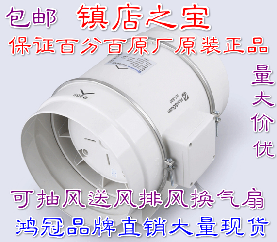 ڹS8HF-200Pa_CLCr(yu)