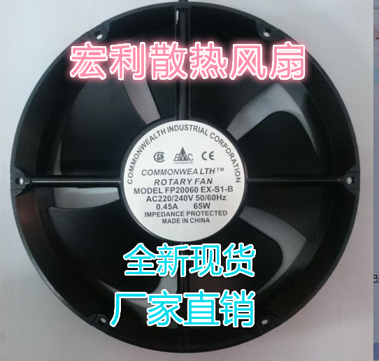 ȫI(y)a(chn) 20060/22060 220V 65WSL(fng)C(j)
