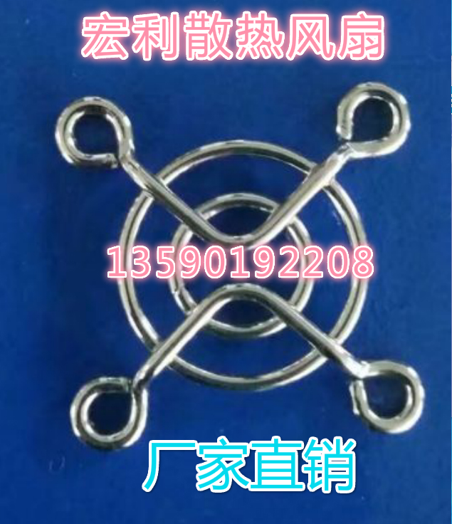 Sa(chn)3.53510FW(wng)3.5FW(wng)35*10L