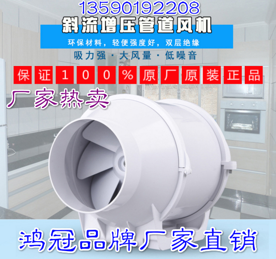 ڏSҌI(y)a(chn)HF-100S HF-200P mCL(fng)C