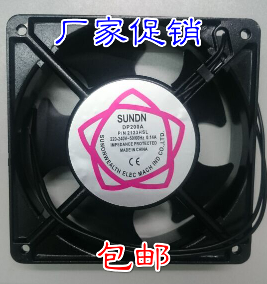 DP200A 2123HSL/HBL_(zhn)SL(fng)12038
