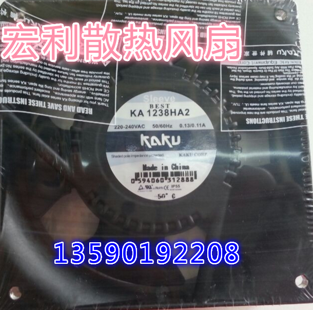 KA1238HA2 (zhun)I(y)a(chn)ȫ¿220V 12038Sr(ji)