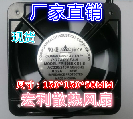 ڹSa(chn)FP-108EX-S1-S f(xi)17251(yu)