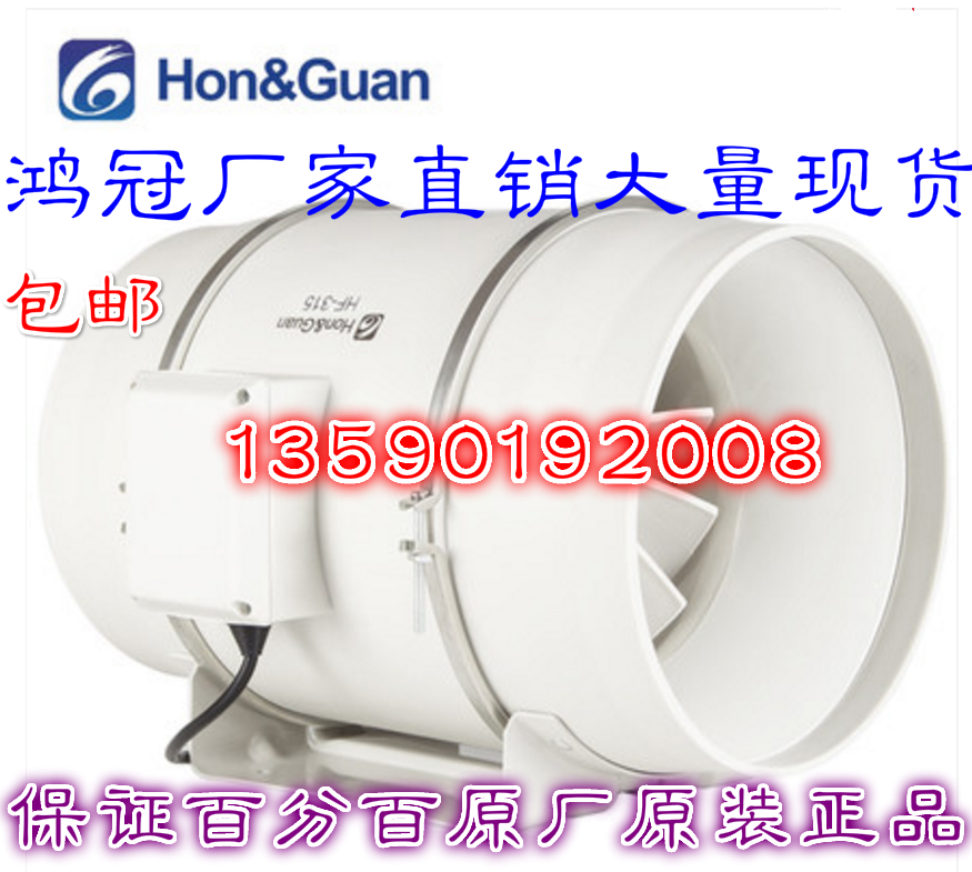 ڴʹܵL(fng)CHF-315PN܇g͟Q12