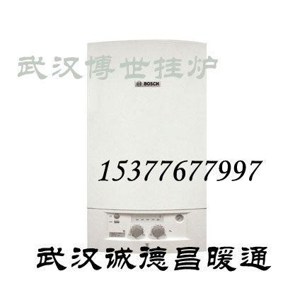 武漢博世新歐洲之星24KW壁掛爐銷售、武漢德國博世24KW壁掛爐
