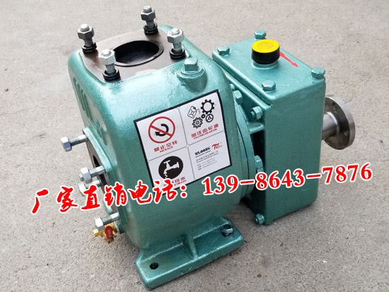 65QZ-40/45Nʽˮ܇ݔSͷN۟ᾀ