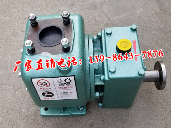 65QZ-40/45N自吸式灑水車泵密封墊齒輪直銷