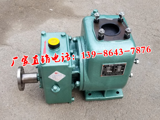 65QZ-40/45N自吸式灑水車泵齒輪箱軸承規(guī)格