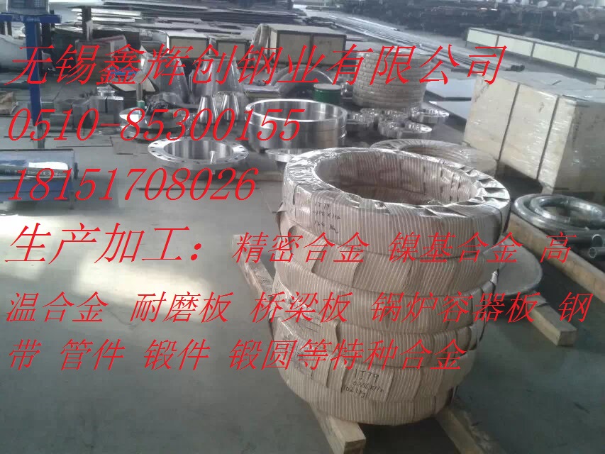 N06600m呼ӹoaS