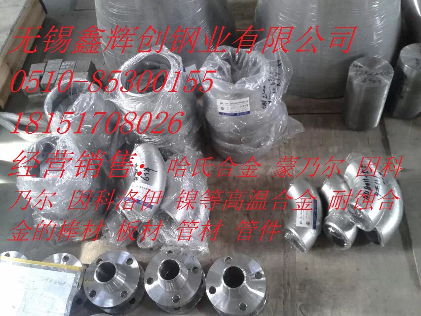 ?1.4162p಻P䓹/ܼS҃r
