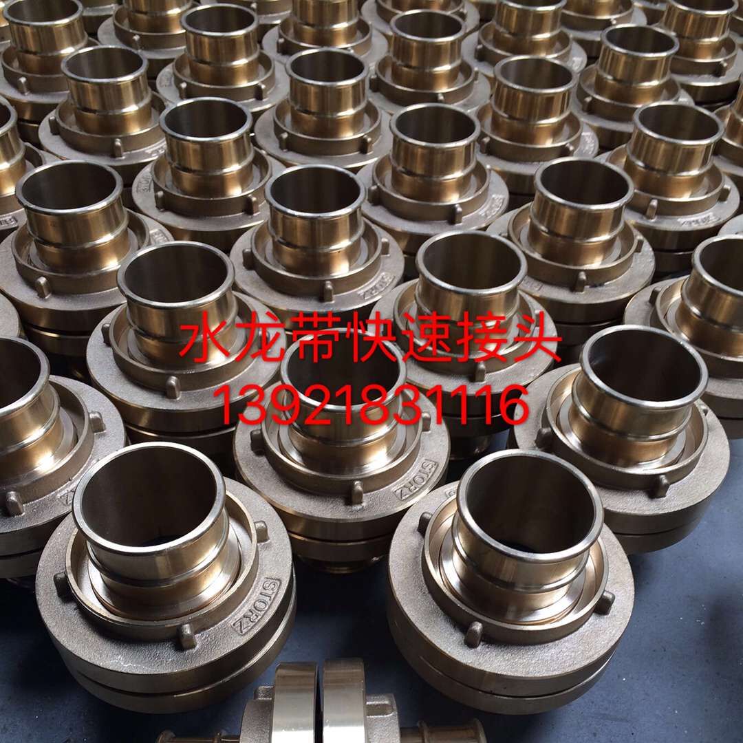 IMPA330876ʽ^Storz