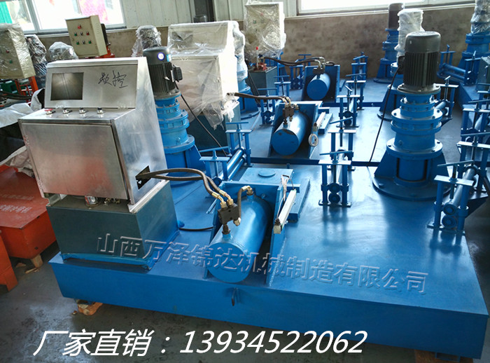 湖南邵陽(yáng)工字鋼彎拱機(jī)價(jià)優(yōu)