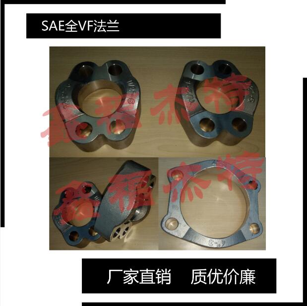 (yng)JB/ZQ4187-2006SAEwVFm