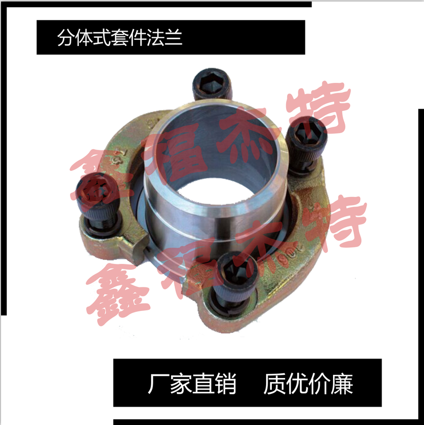 JB/ZQ4187-97Bͷwʽ߉mSAEJ518-199