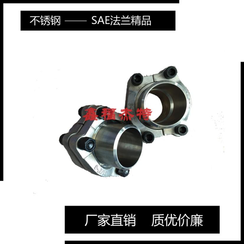 SAEmwAFC-GFC-SAEJ518Cm
