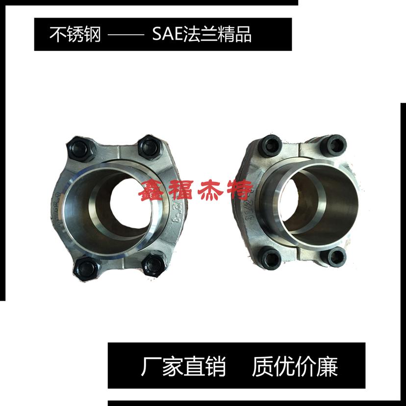 工廠鍛造SAE法蘭式90°過渡接頭GWF輕-重執(zhí)行ISO6162-1/2 法蘭標