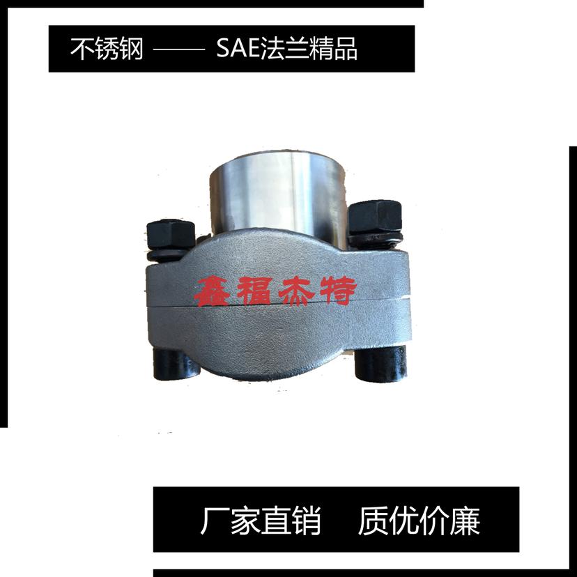 SSAEmӷmAFS-T(zh)ISO6162-1/2 m˜