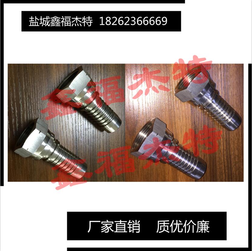 P2229-20-20W 90Ӣ܃(ni)ݼyƽzܽ^