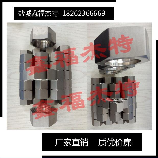 不銹鋼304-316L輕型卡套螺母，現(xiàn)貨供應