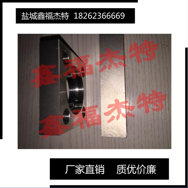P304Lm(zh)JBZQ4486-97