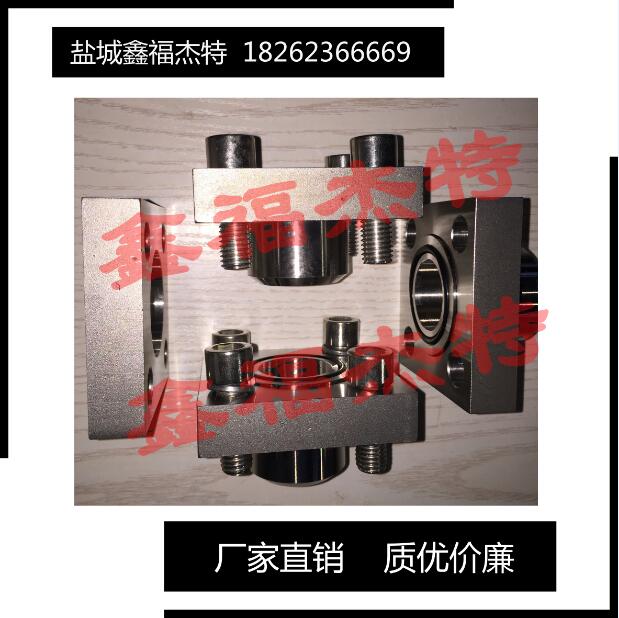 m(zh)JBZQ4486-97Dӹm