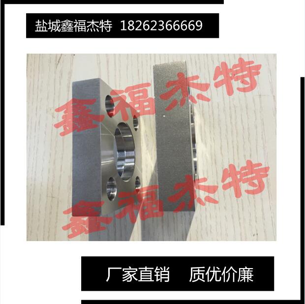 m(zh)JBZQ4488-97F(xin)؛