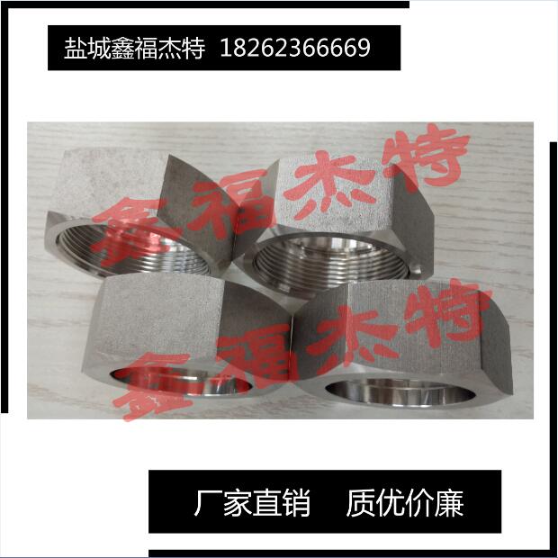 不銹鋼焊接螺母，數(shù)控加工焊接螺母