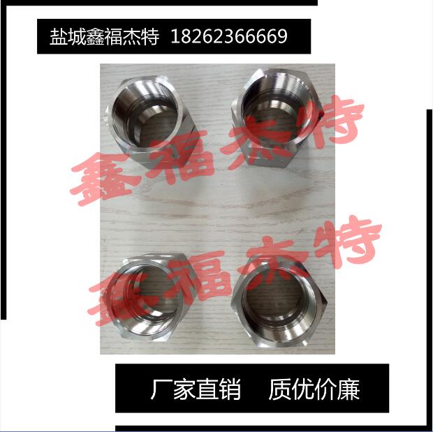 不銹鋼304-316L重型焊接螺母，大量現(xiàn)貨