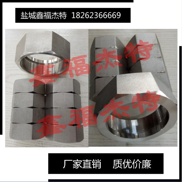 (zh)JB981-97ײP䓺ĸL4/M8*1