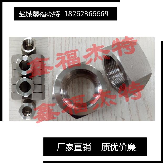 (zh)JB981-97ײP䓺ĸL12/M18*1.5