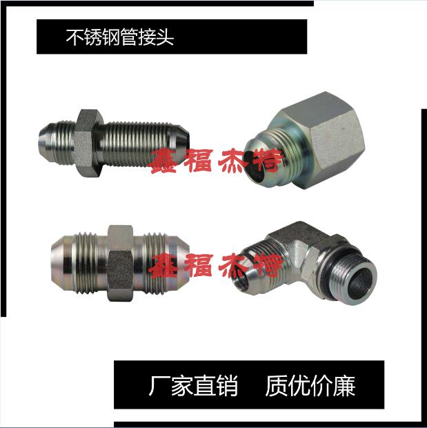 不銹鋼管接頭管接頭5CM  5DM 5CM-RN  5DM-RN