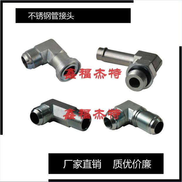 不銹鋼管接頭管接頭BC/BD BC-RN/BD-RN 內螺紋分支三