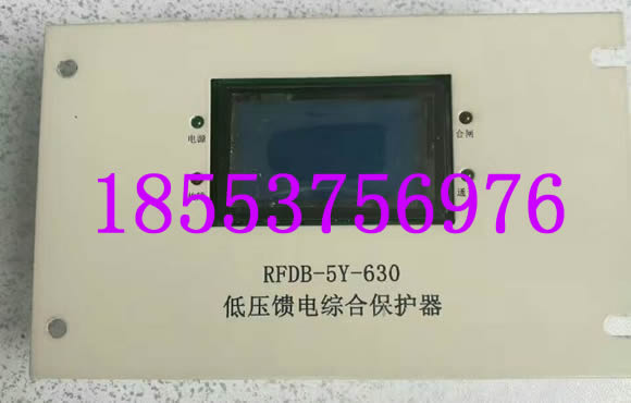 RFDB-5Y-630͉늾Cϱo+(yu)Խ