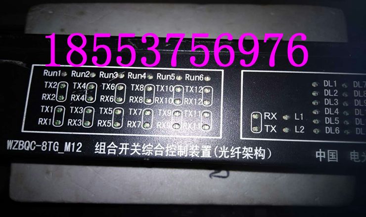 WZBQC-8TG-M12M_P(gun)CϿb-