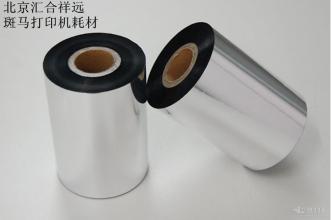 ɭS̼l(f) R̼ |֥̼ 70*300  (yu)