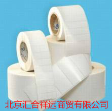 標(biāo)簽紙廠(chǎng)家直銷(xiāo)可移銅板紙標(biāo)簽  飲料酒 標(biāo)簽  優(yōu)惠中