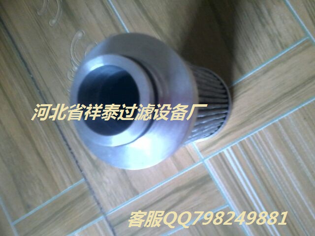 祥泰供應(yīng)攤鋪機濾芯39778421液壓濾芯