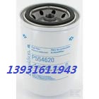 祥泰供應(yīng)P550445唐納森液壓濾芯