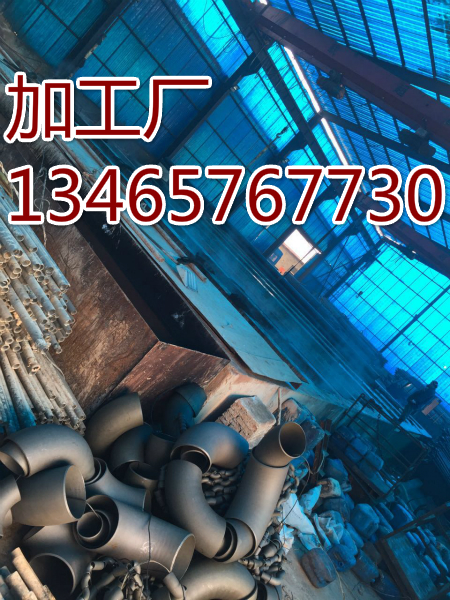遼寧無(wú)縫鋼管酸洗磷化工藝