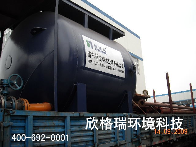 冷凝器清洗標準|冷凝器清洗資質(zhì)|欣格瑞