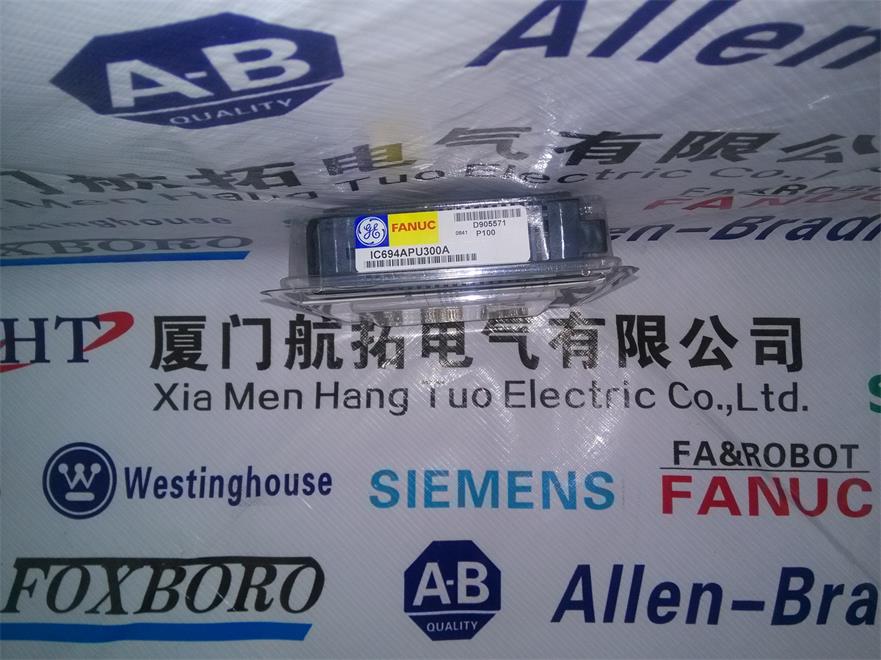 IC694MDL350美國GE模塊價(jià)格