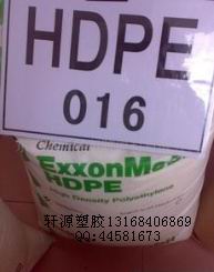 ɭ HDPE HMA-016